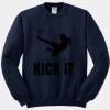 NuBlend ® Crewneck Sweatshirt Thumbnail