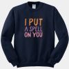 NuBlend ® Crewneck Sweatshirt Thumbnail