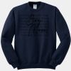 NuBlend ® Crewneck Sweatshirt Thumbnail