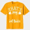 Youth Essential Tee Thumbnail