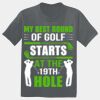 The Concert Tee ® Thumbnail