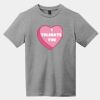 Youth Very Important Tee ® Thumbnail