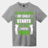 Youth Very Important Tee ® Thumbnail
