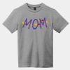 Youth Very Important Tee ® Thumbnail