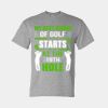 Unisex DryBlend® T-Shirt Thumbnail