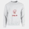 Heavy Blend™ Crewneck Sweatshirt Thumbnail