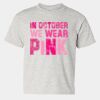 Heavy Cotton™ Youth T-Shirt Thumbnail